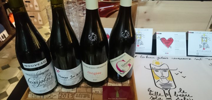 Beaujolais Nouveau 2017