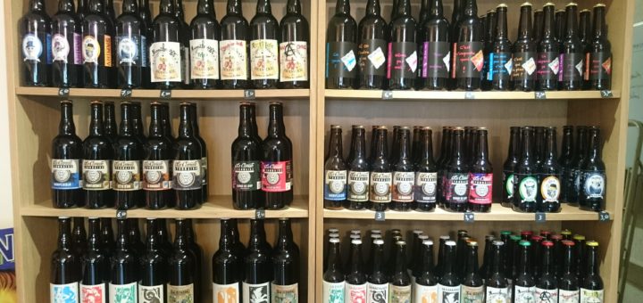 Promotion bière